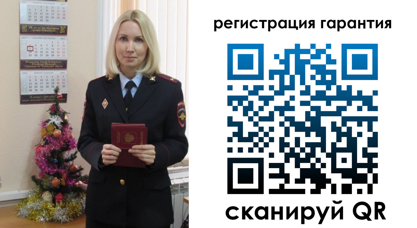 прописка штамп в Кабардино-Балкарии